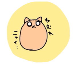 munimuni Animals sticker #5794088