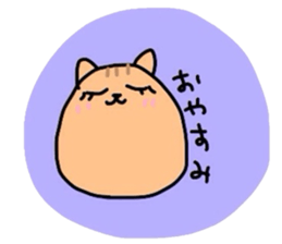 munimuni Animals sticker #5794089