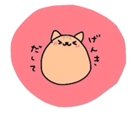 munimuni Animals sticker #5794091