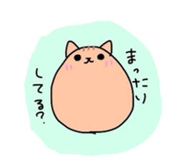 munimuni Animals sticker #5794093