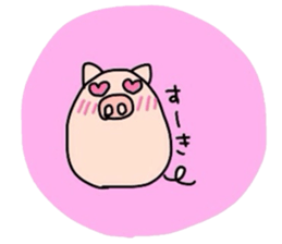 munimuni Animals sticker #5794097