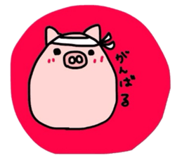 munimuni Animals sticker #5794098