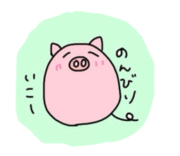 munimuni Animals sticker #5794102