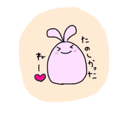 munimuni Animals sticker #5794109