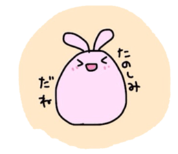 munimuni Animals sticker #5794110