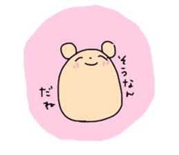 munimuni Animals sticker #5794116