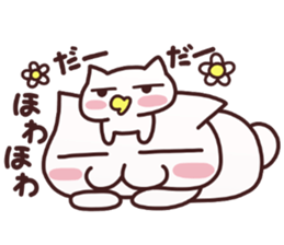 Cat and kitten sticker #5794124