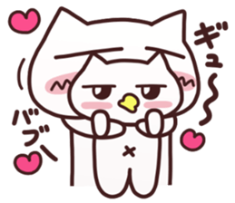 Cat and kitten sticker #5794126