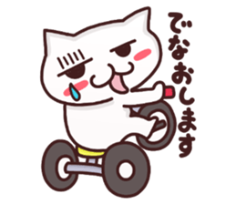 Cat and kitten sticker #5794130