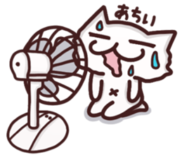 Cat and kitten sticker #5794131