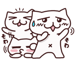 Cat and kitten sticker #5794133