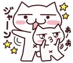 Cat and kitten sticker #5794140