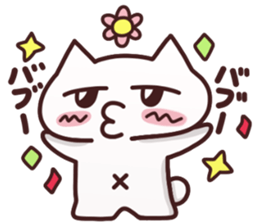 Cat and kitten sticker #5794141