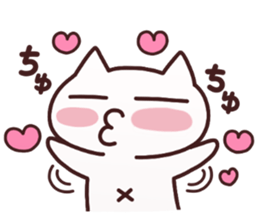 Cat and kitten sticker #5794145