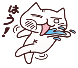 Cat and kitten sticker #5794154