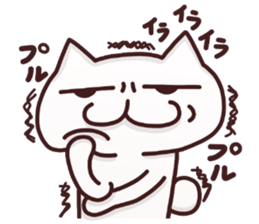 Cat and kitten sticker #5794160