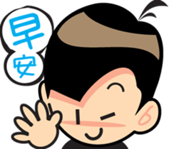 John & Michelle's love story sticker #5794204