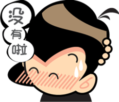 John & Michelle's love story sticker #5794225