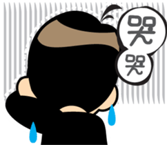 John & Michelle's love story sticker #5794226