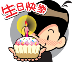 John & Michelle's love story sticker #5794233