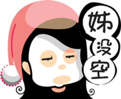 John & Michelle's love story sticker #5794239