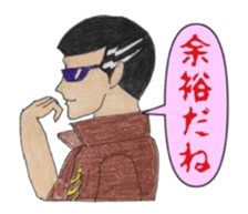 They who is Jan cha sticker #5794303