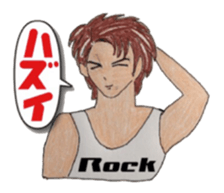 They who is Jan cha sticker #5794305