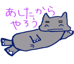 kabaet sticker #5794341