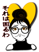 women1 sticker #5794435