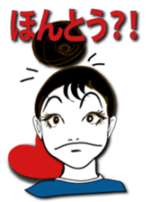 women1 sticker #5794439