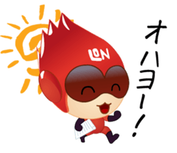 lead-kun sticker #5794604