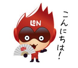 lead-kun sticker #5794605