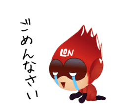 lead-kun sticker #5794608