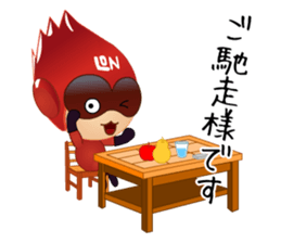 lead-kun sticker #5794609