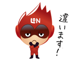 lead-kun sticker #5794613