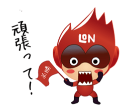 lead-kun sticker #5794615