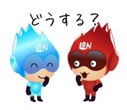 lead-kun sticker #5794631