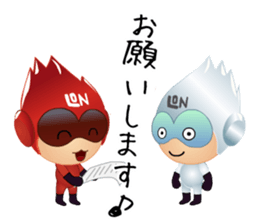 lead-kun sticker #5794633