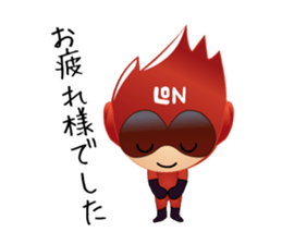 lead-kun sticker #5794634
