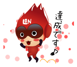 lead-kun sticker #5794635