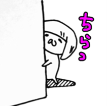 Bucyo&shisuke sticker #5794664