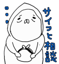 Bucyo&shisuke sticker #5794672