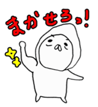 Bucyo&shisuke sticker #5794675