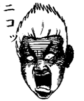 Keigo yankees 3 sticker #5794803