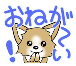 Chihuahua's Sticker!2 sticker #5794846