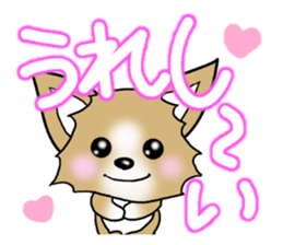 Chihuahua's Sticker!2 sticker #5794848