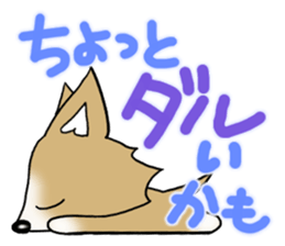 Chihuahua's Sticker!2 sticker #5794853