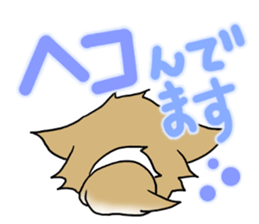 Chihuahua's Sticker!2 sticker #5794855