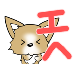 Chihuahua's Sticker!2 sticker #5794859
