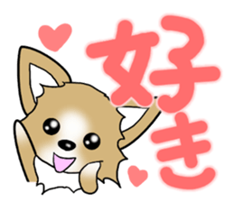 Chihuahua's Sticker!2 sticker #5794861